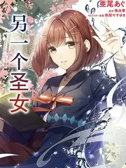 短剧女主动漫头像